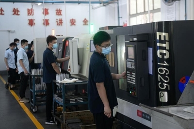 廣州建設(shè)國家產(chǎn)教融合型城市試點方案發(fā)布