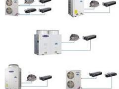 供應(yīng)莆田口碑好的格力中央空調(diào)_格力中央空調(diào)價(jià)格-莆田市華奧機(jī)電設(shè)備工程提供供應(yīng)莆田口碑好的格力中央空調(diào)_格力中央空調(diào)價(jià)格的相關(guān)介紹、產(chǎn)品、服務(wù)、圖片、價(jià)格莆田中央空調(diào)、莆田格力中央空調(diào)、莆田美的中央空調(diào)、莆田大金中央空調(diào)、莆田空氣能熱水器、